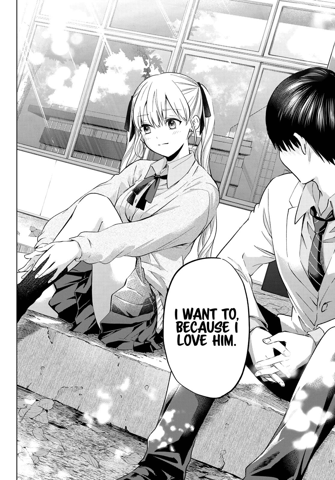 Page 21 of Chapter 143