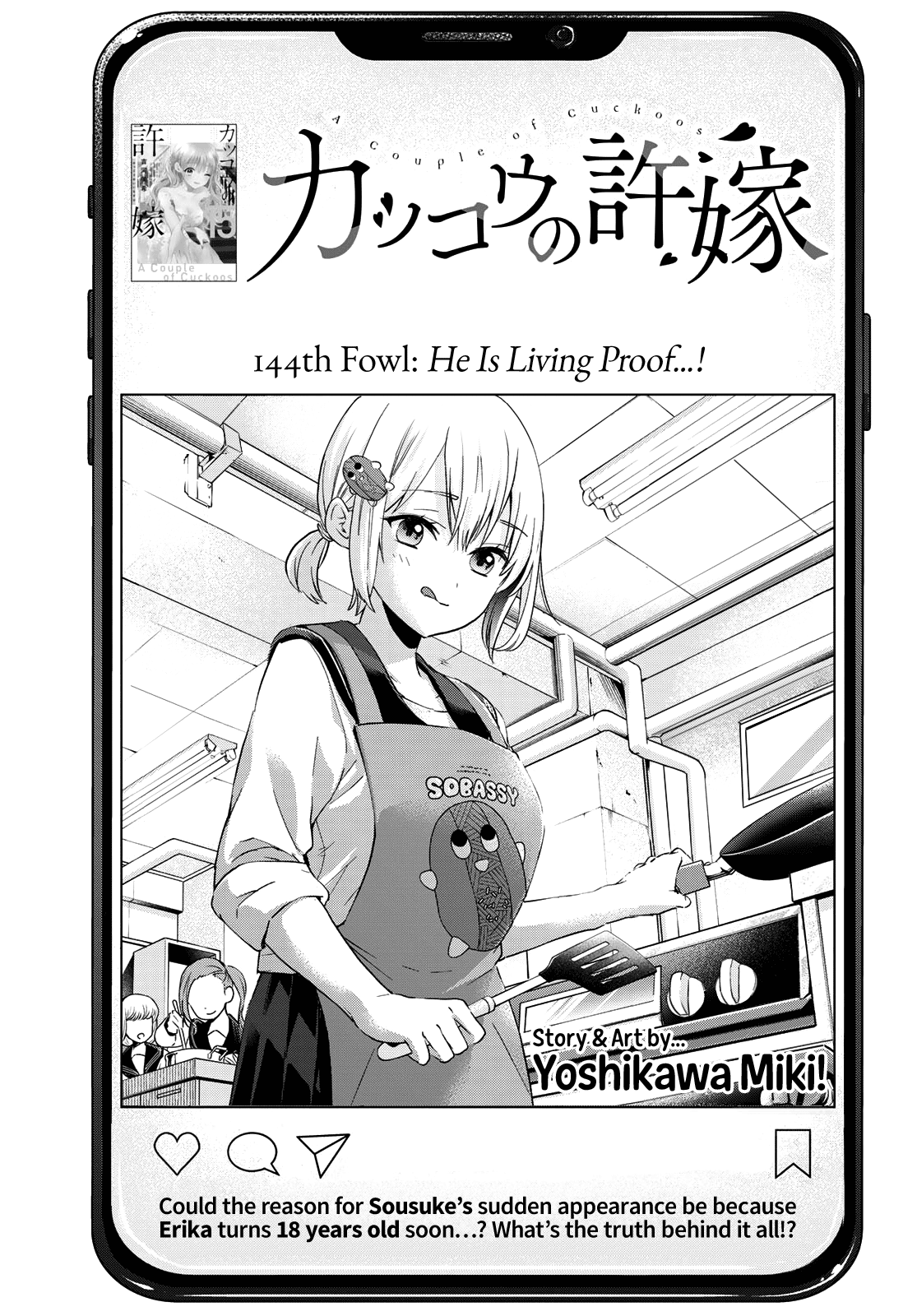 Page 2 of Chapter 144
