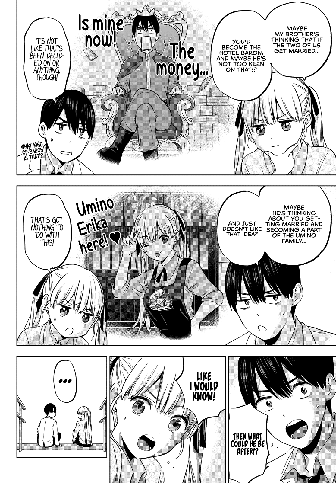 Page 5 of Chapter 144