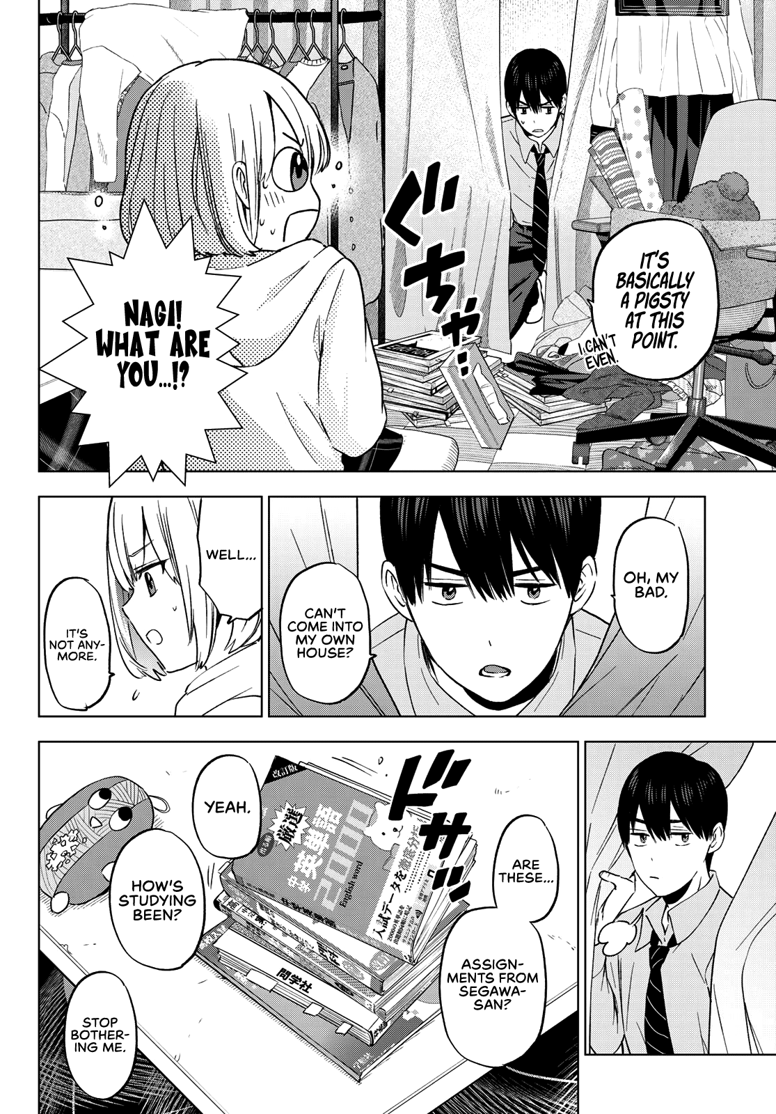 Page 9 of Chapter 144