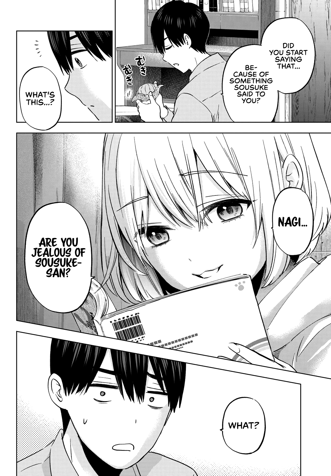 Page 13 of Chapter 144