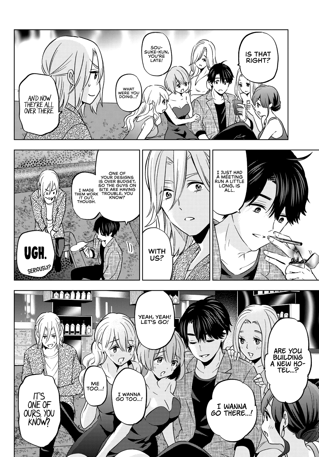 Page 5 of Chapter 145