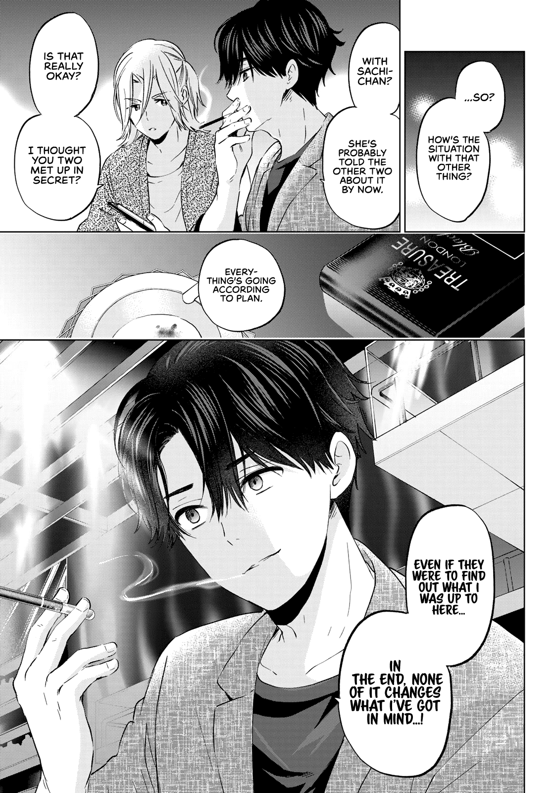 Page 6 of Chapter 145