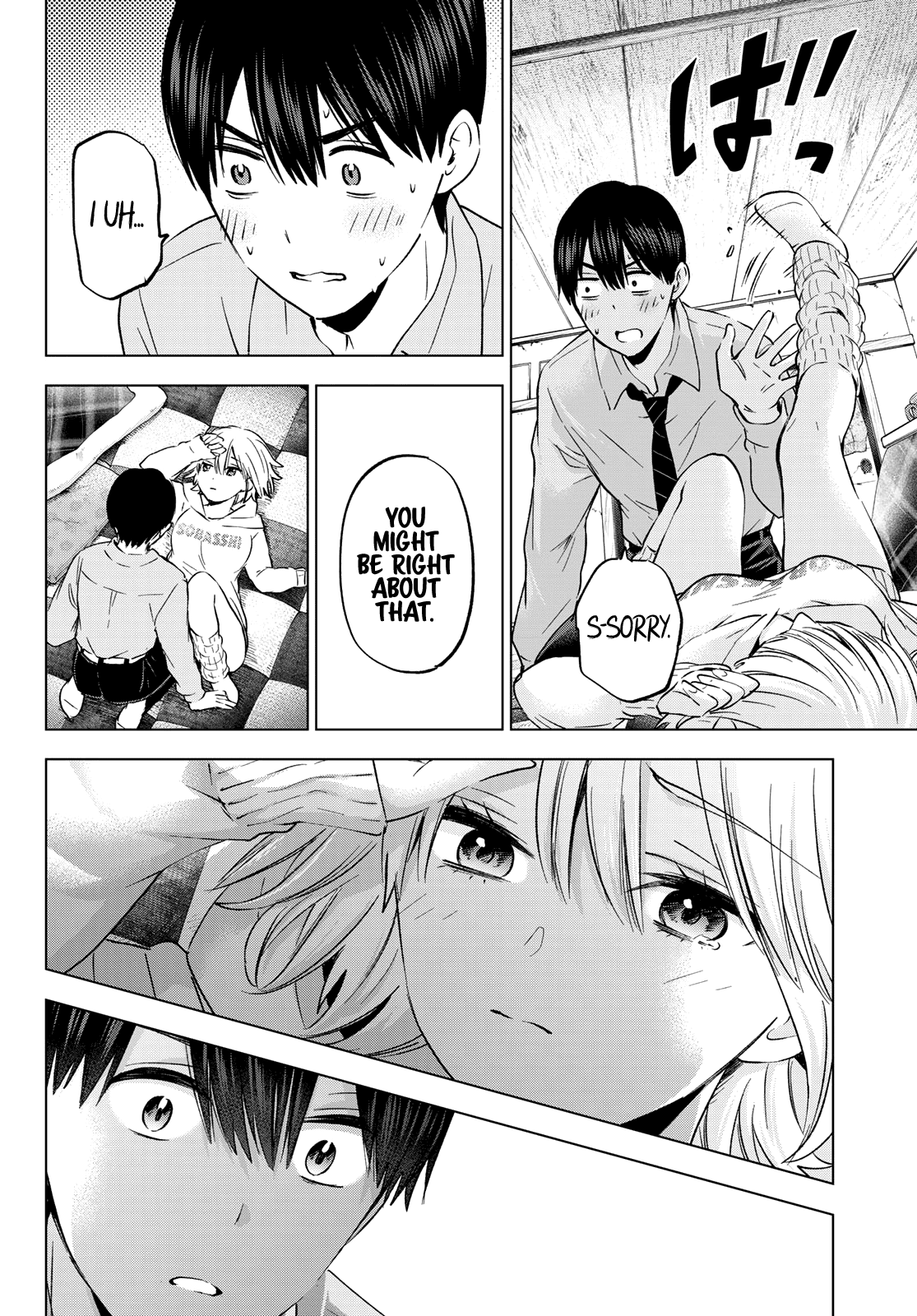 Page 15 of Chapter 145