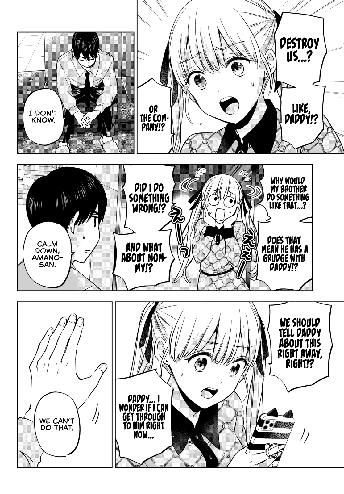 Page 19 of Chapter 145