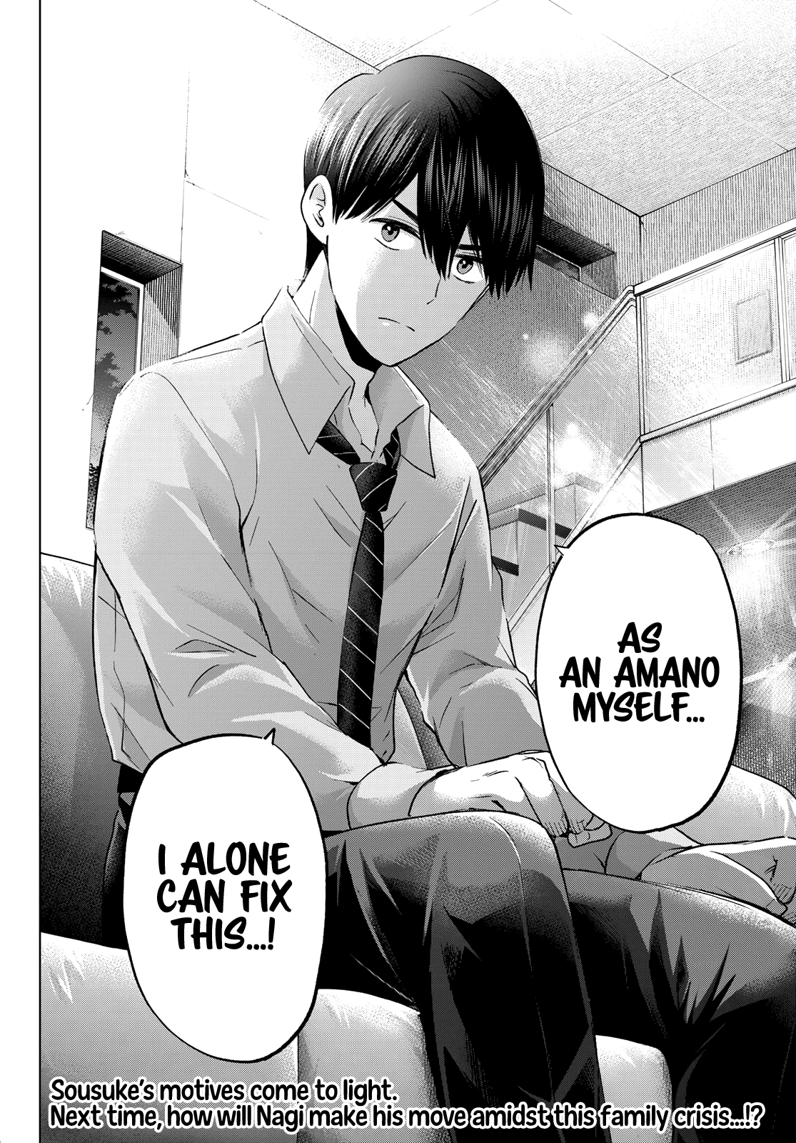 Page 21 of Chapter 145