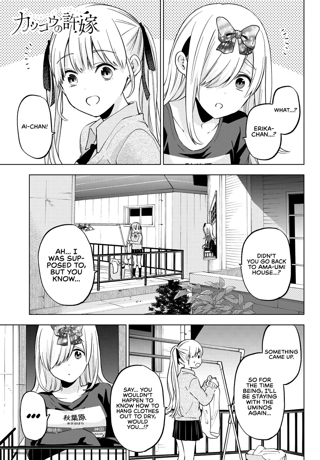 Page 2 of Chapter 146