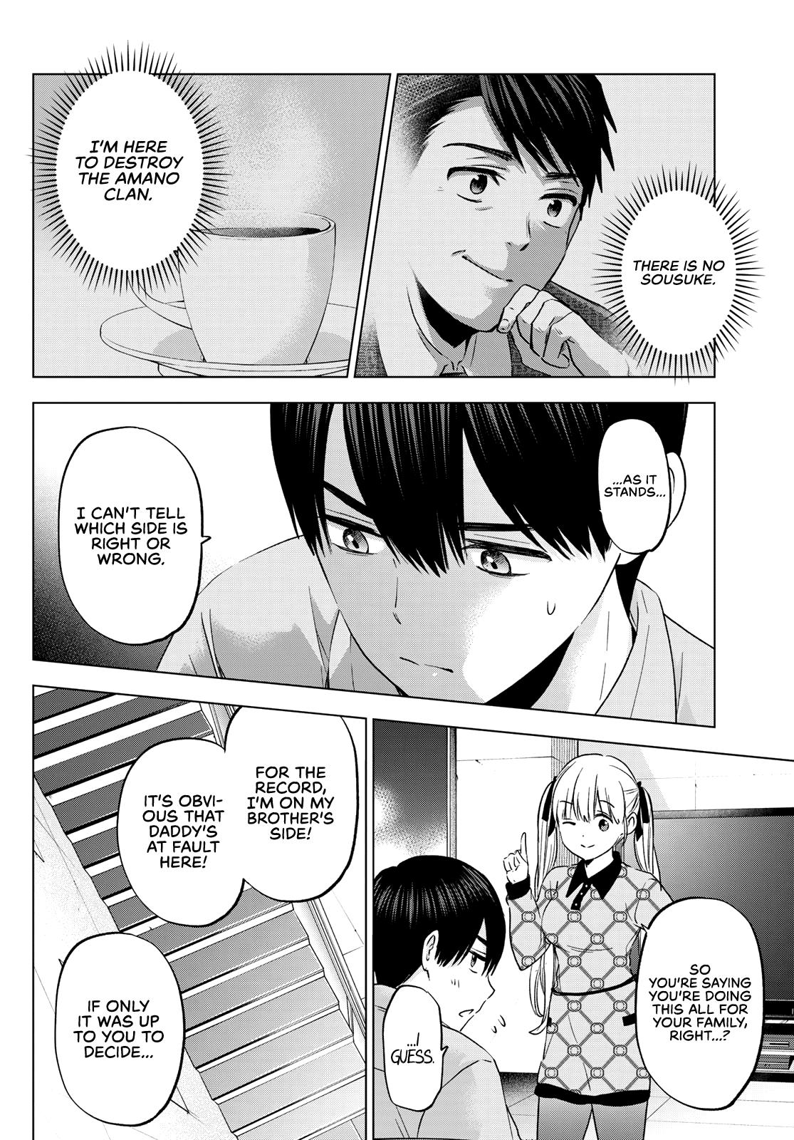 Page 5 of Chapter 146