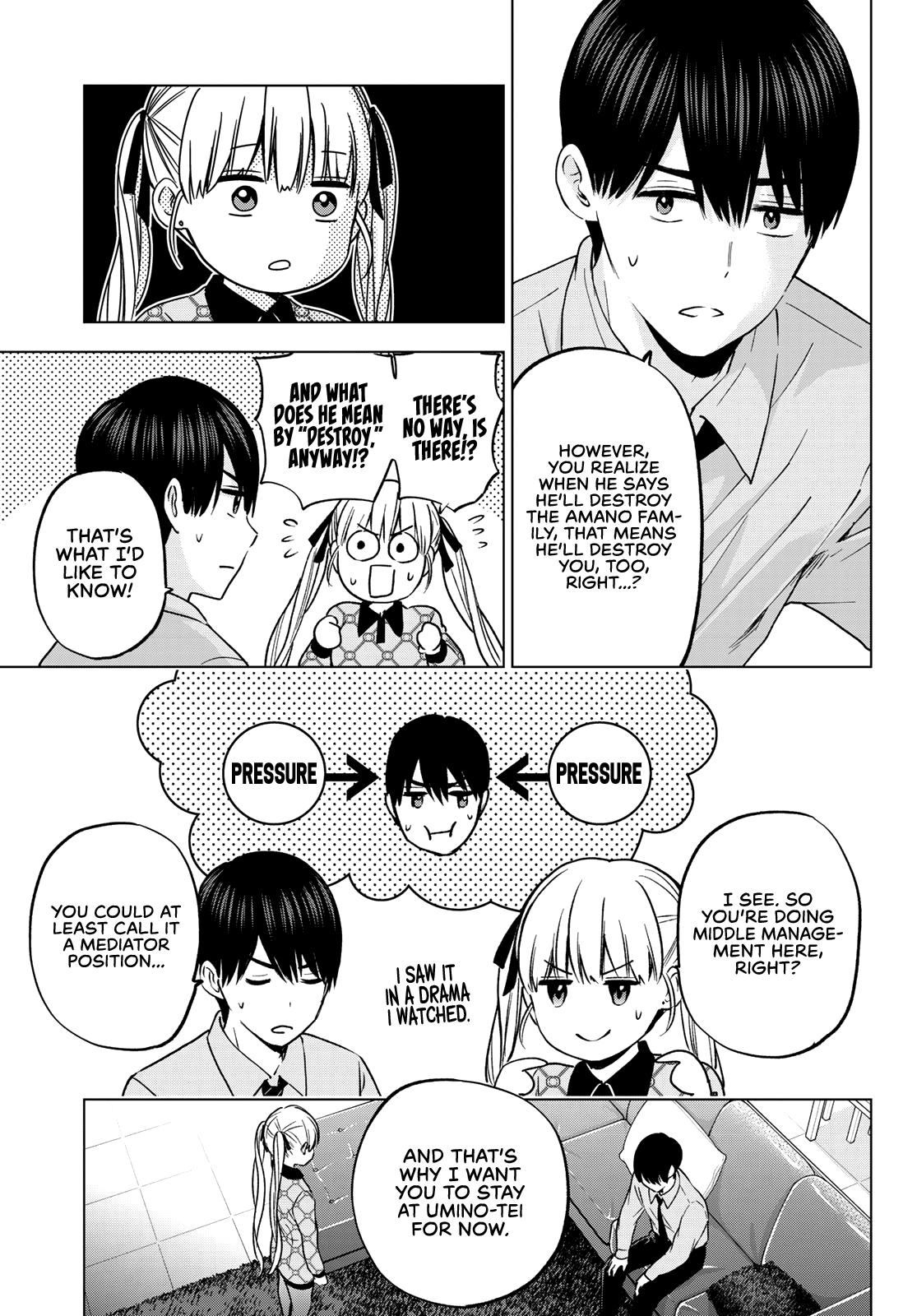 Page 6 of Chapter 146