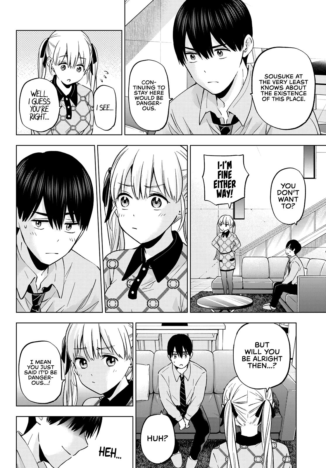 Page 7 of Chapter 146