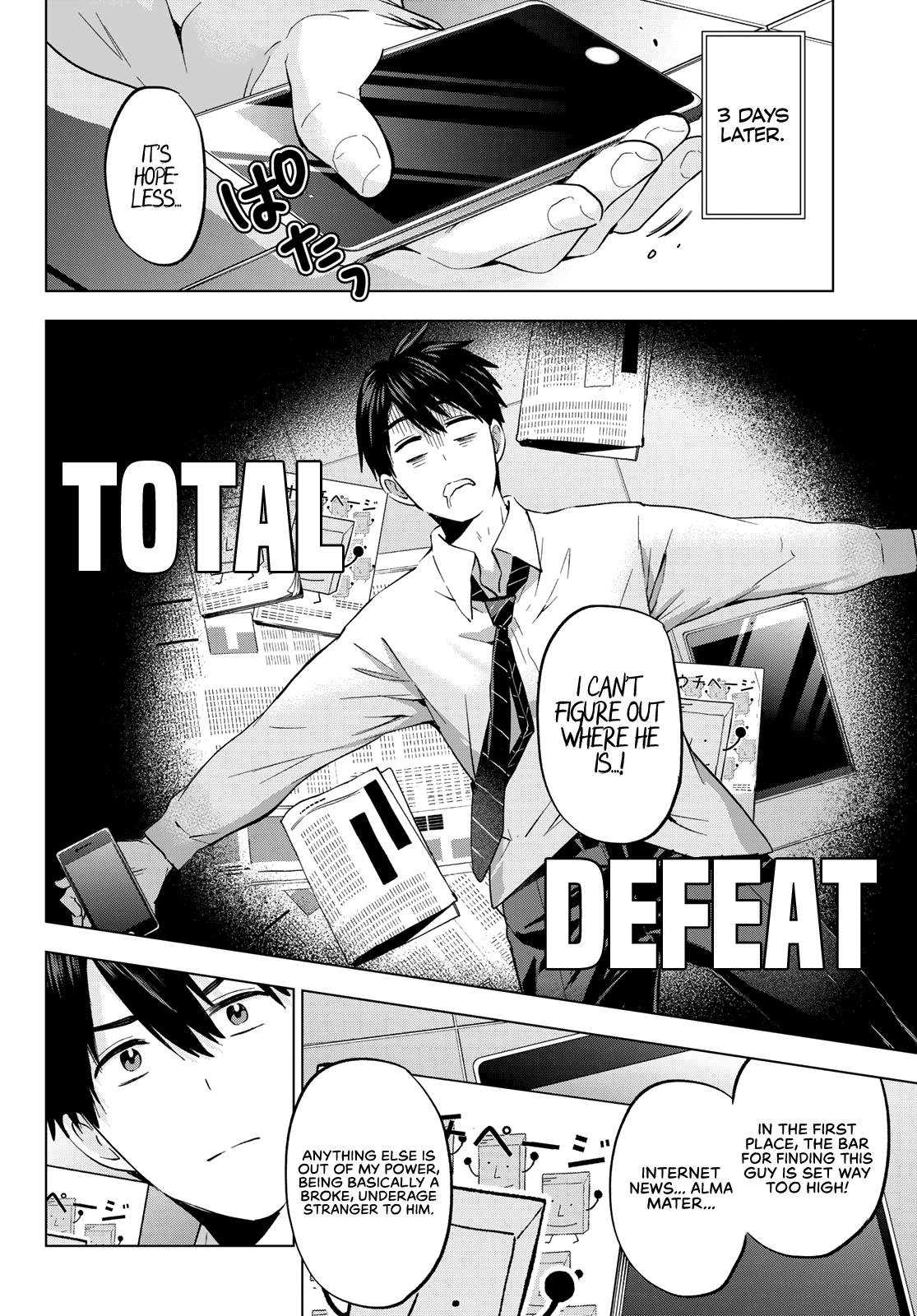 Page 9 of Chapter 146