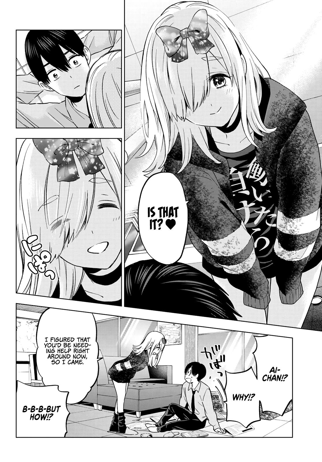 Page 11 of Chapter 146