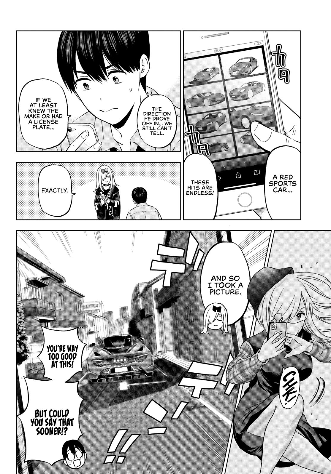 Page 15 of Chapter 146