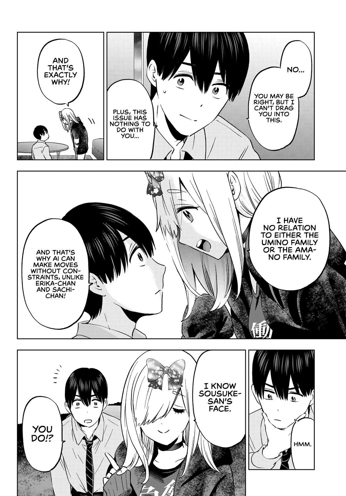Page 19 of Chapter 146