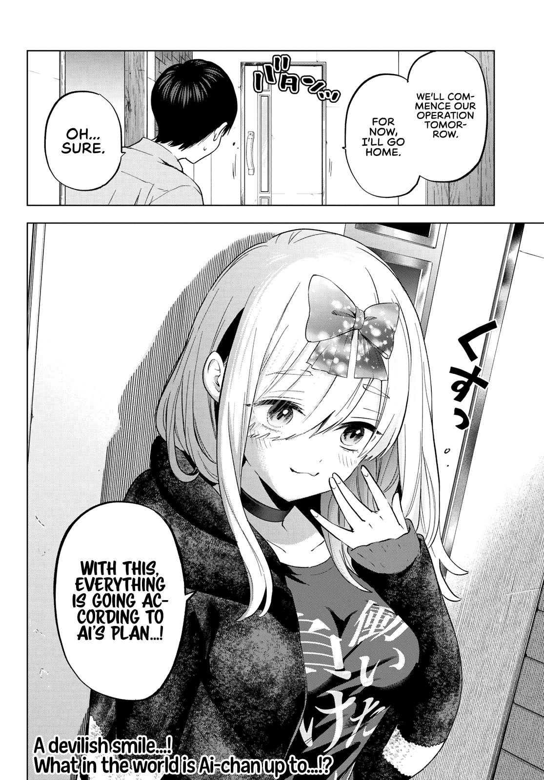 Page 21 of Chapter 146
