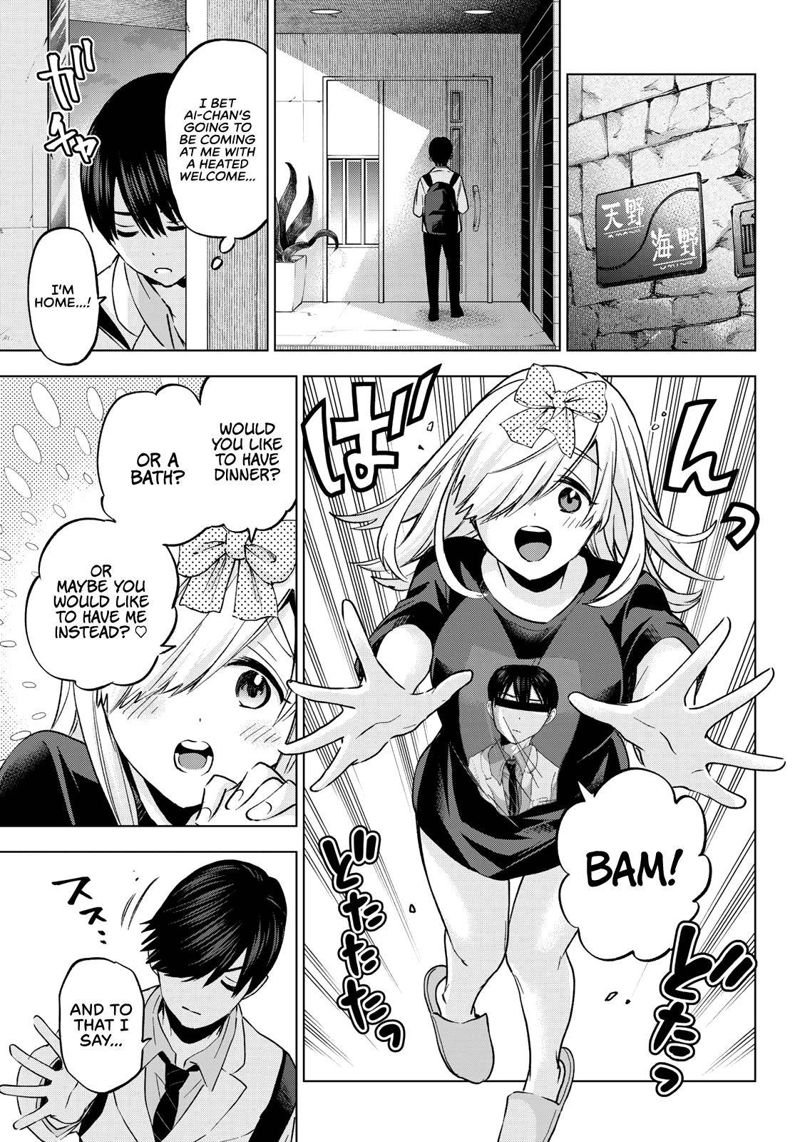 Page 10 of Chapter 147