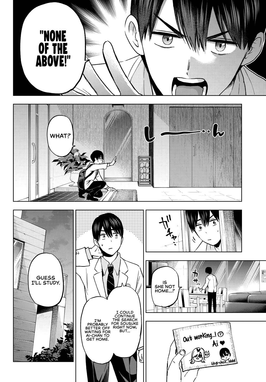 Page 11 of Chapter 147
