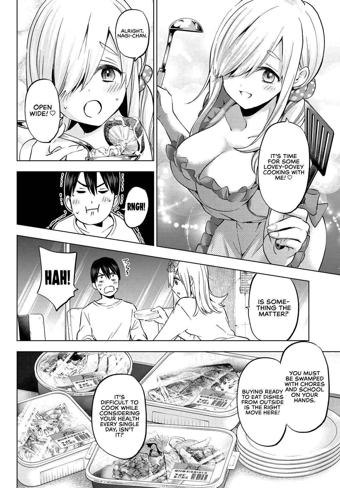 Page 13 of Chapter 147