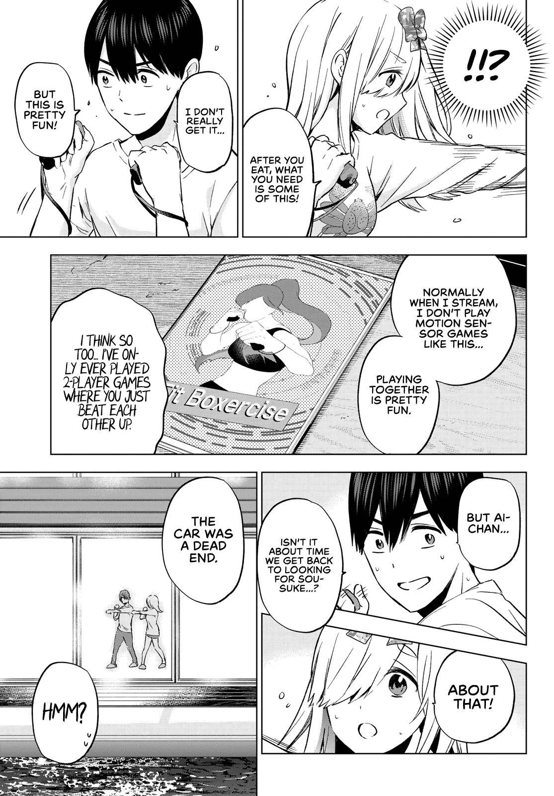 Page 16 of Chapter 147