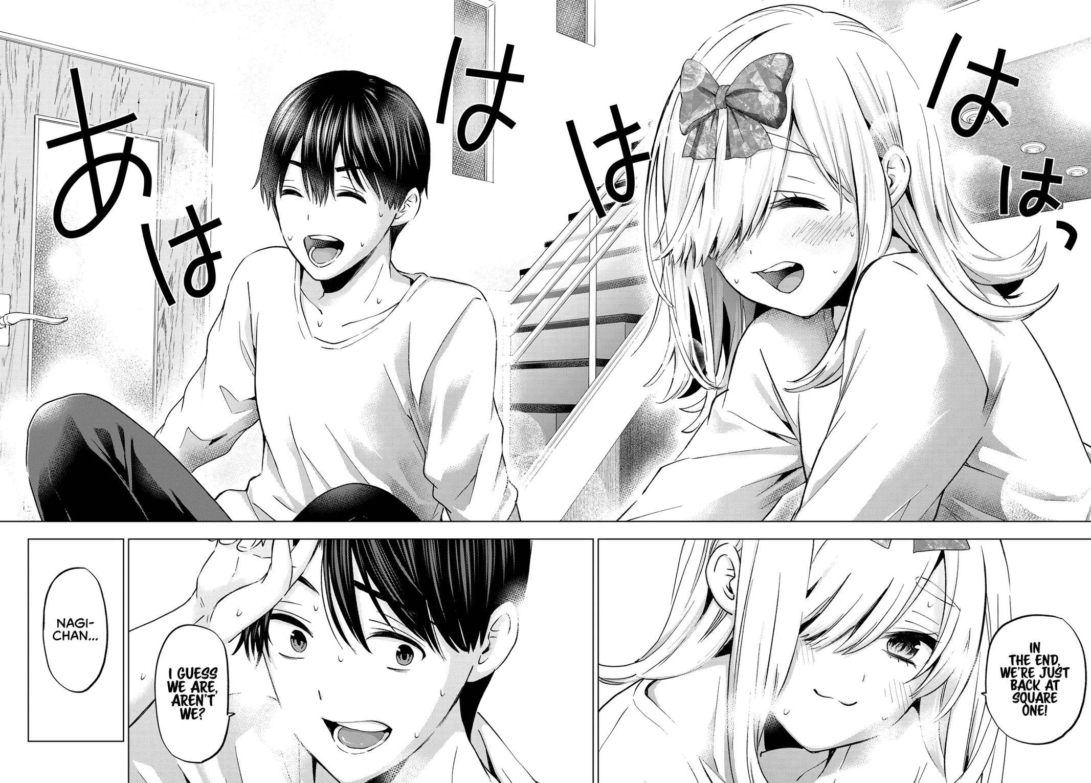 Page 19 of Chapter 147