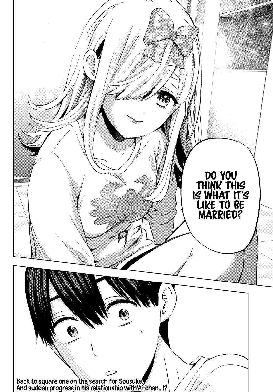 Page 20 of Chapter 147