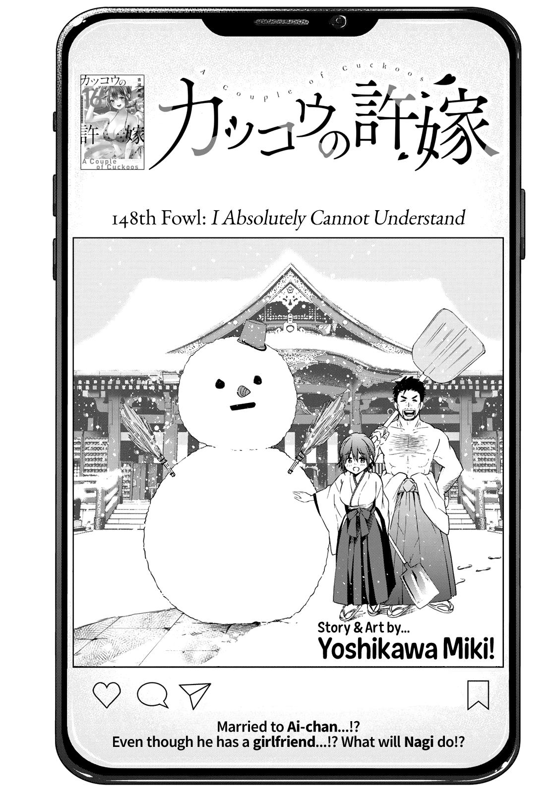 Page 2 of Chapter 148