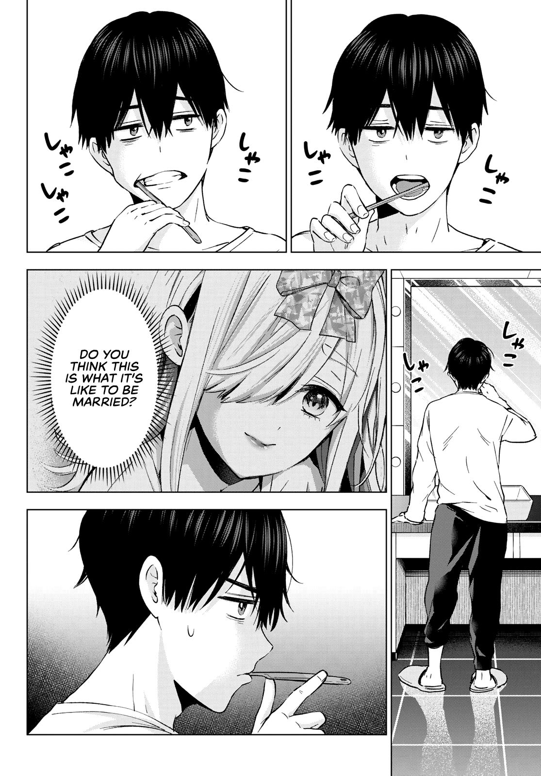 Page 3 of Chapter 148
