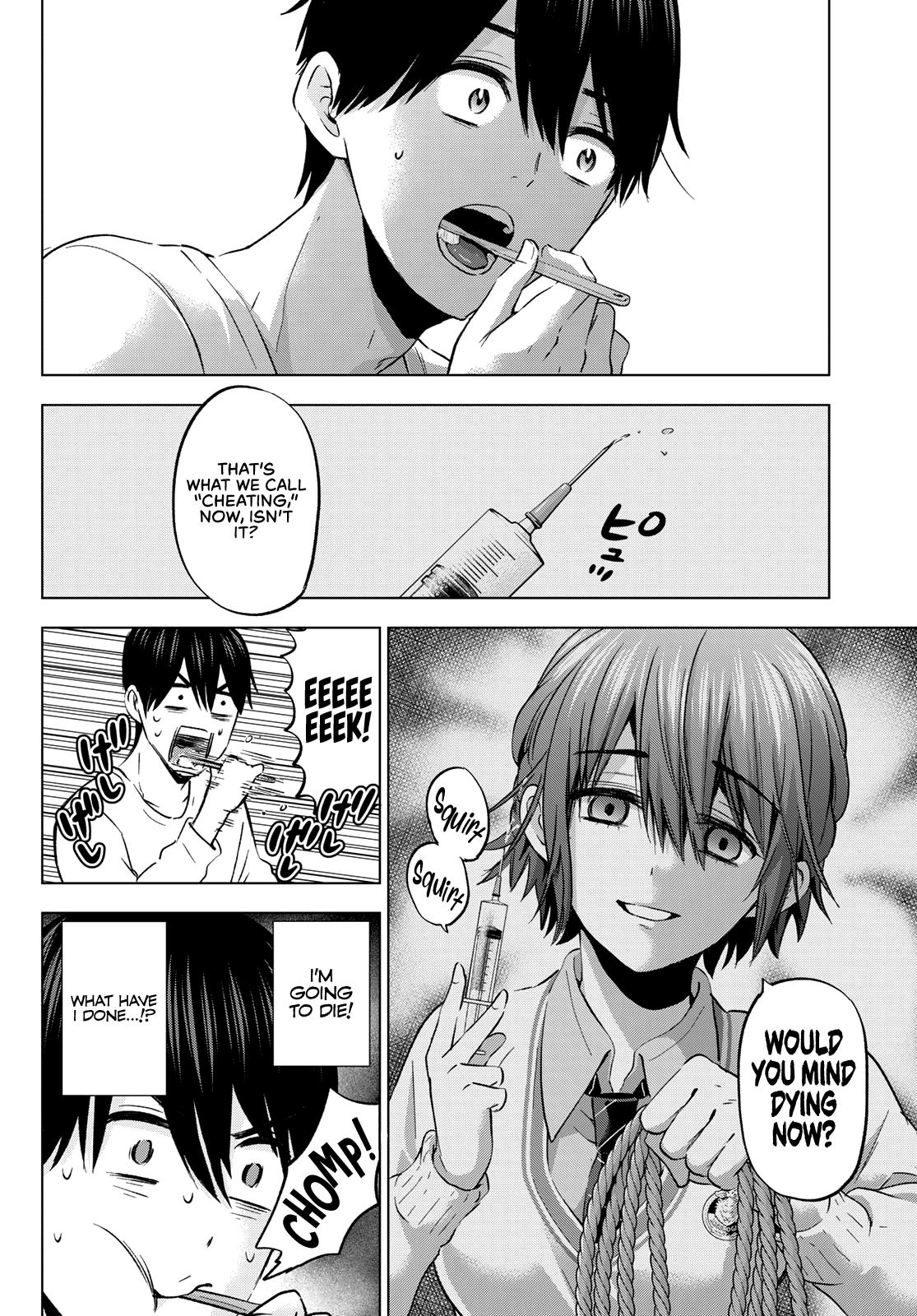 Page 5 of Chapter 148