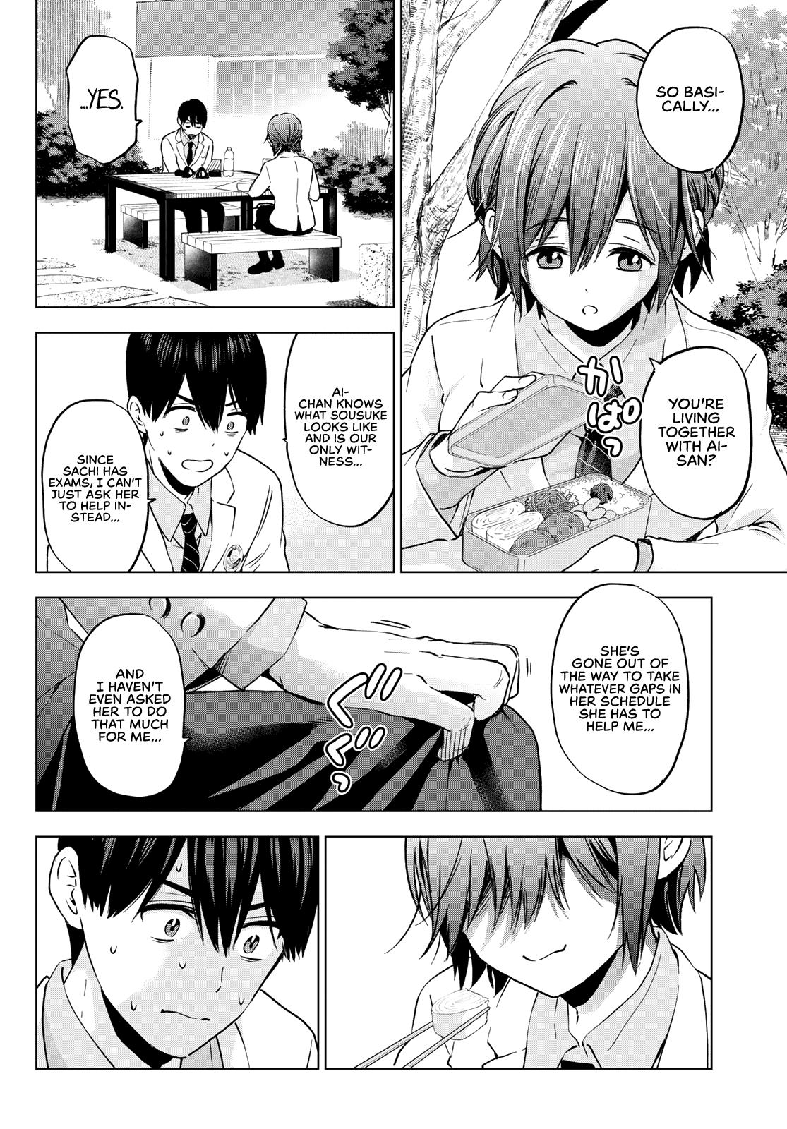 Page 7 of Chapter 148