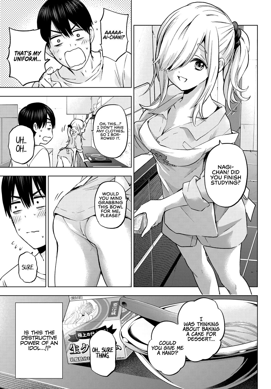 Page 10 of Chapter 148
