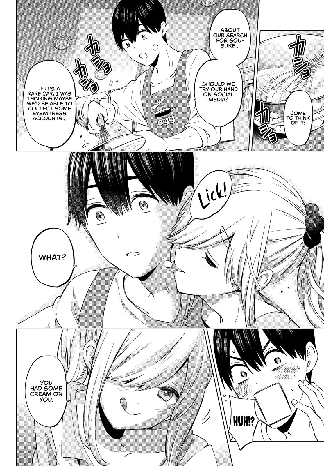 Page 11 of Chapter 148