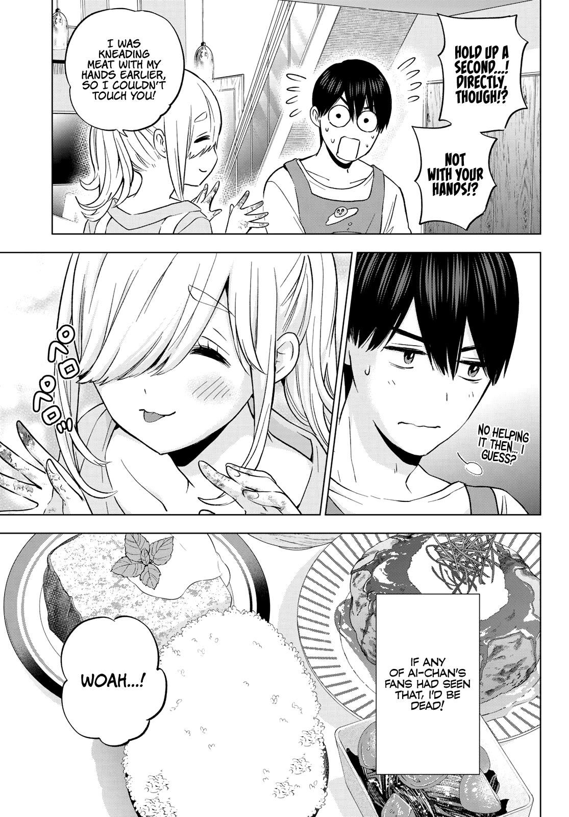 Page 12 of Chapter 148