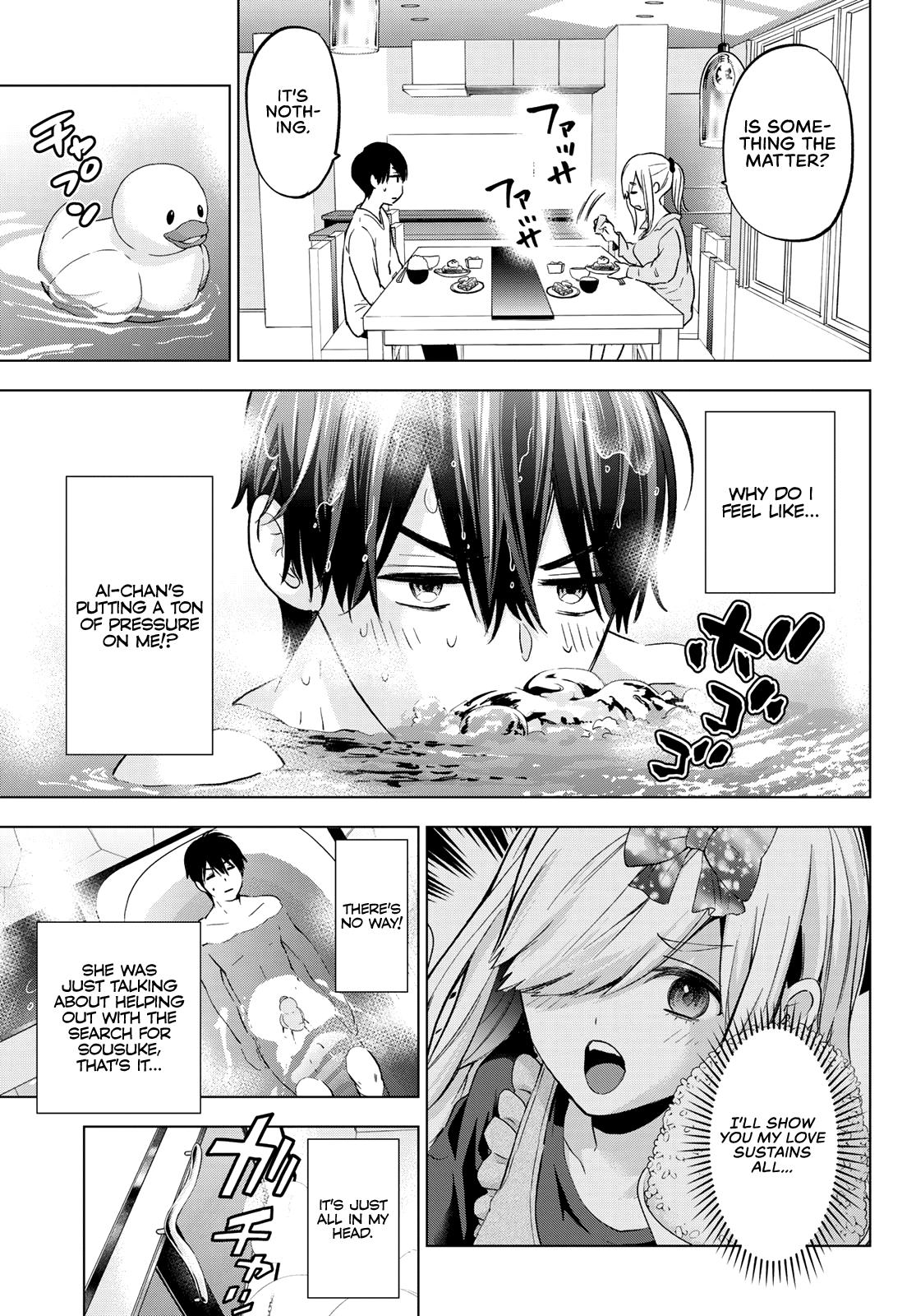 Page 14 of Chapter 148