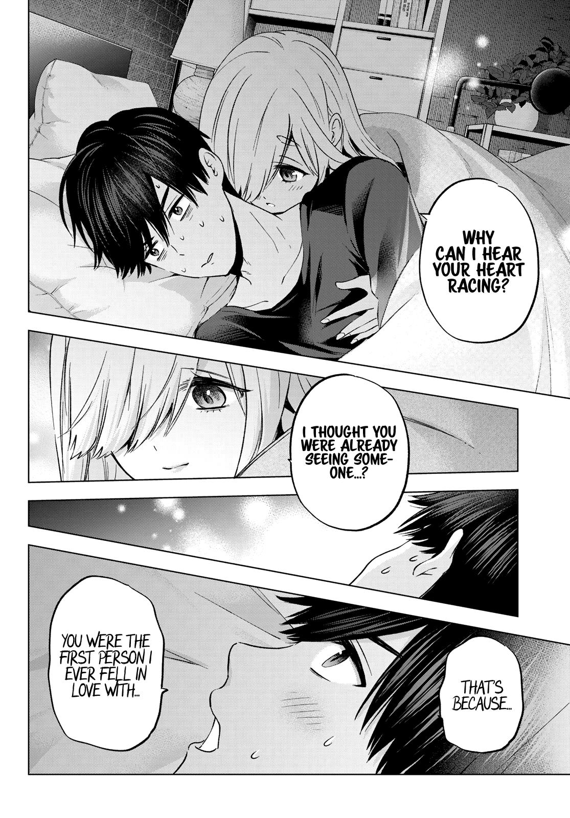 Page 17 of Chapter 148