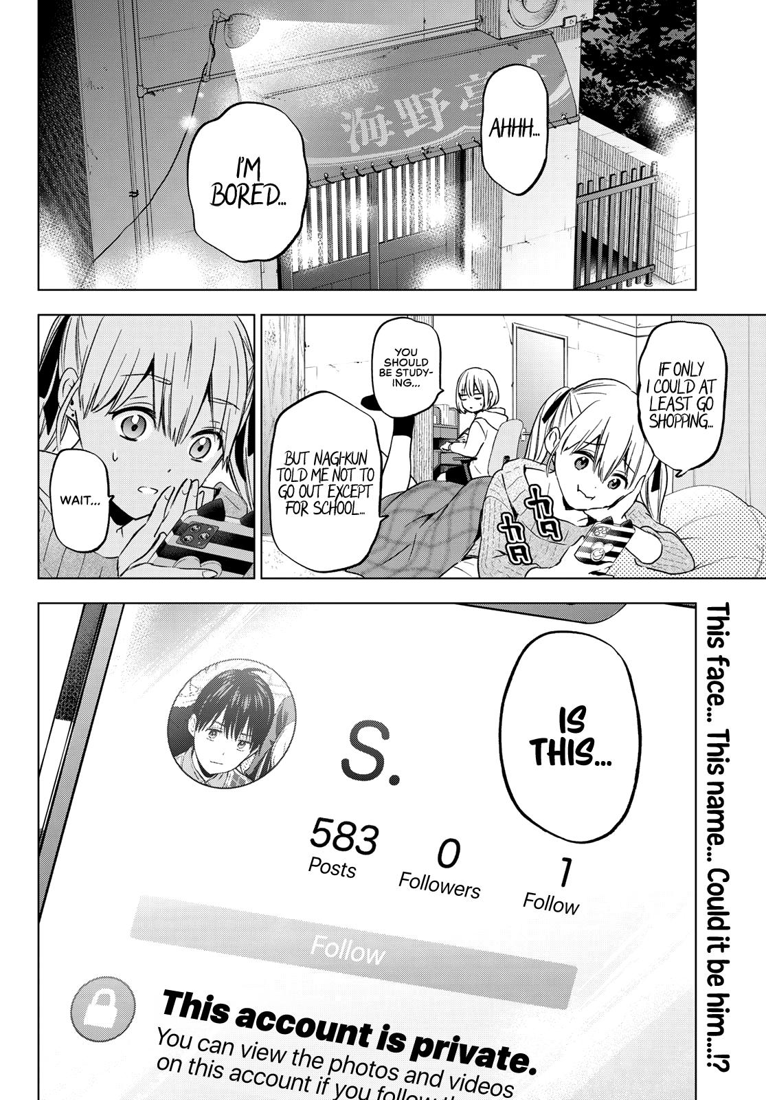 Page 21 of Chapter 148