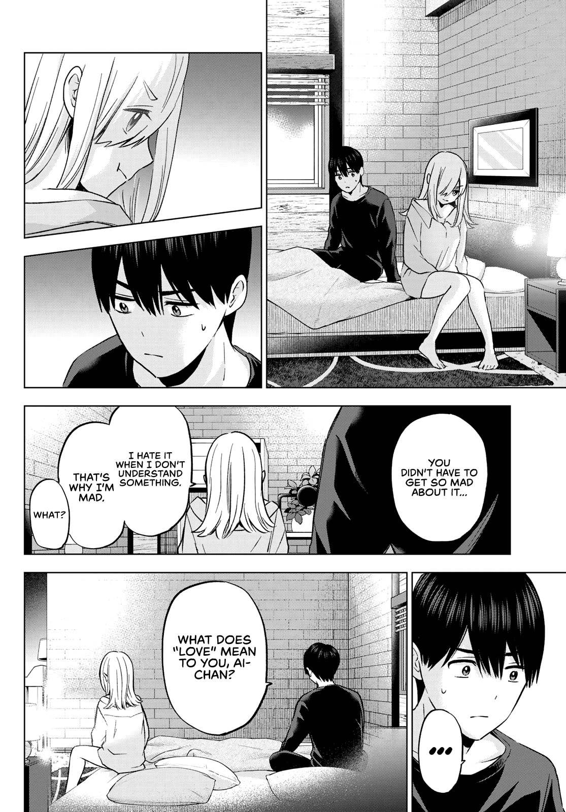 Page 3 of Chapter 149