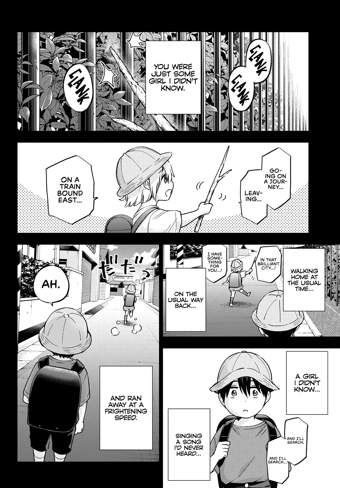 Page 5 of Chapter 149