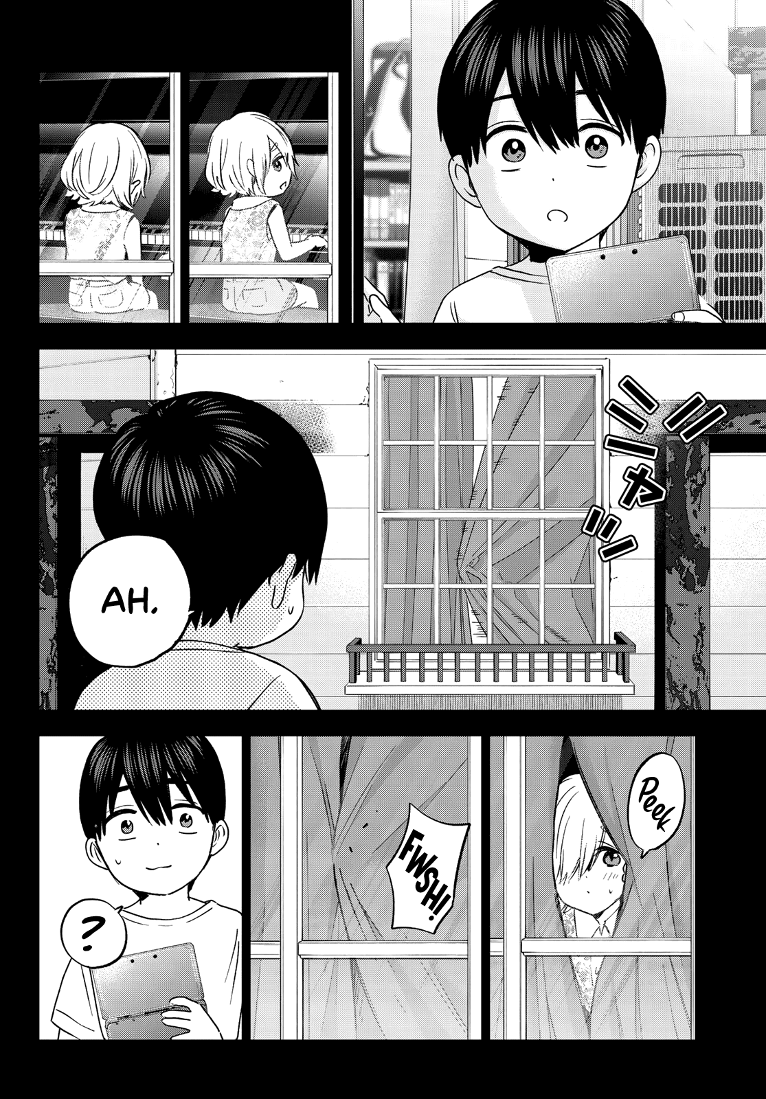 Page 7 of Chapter 149