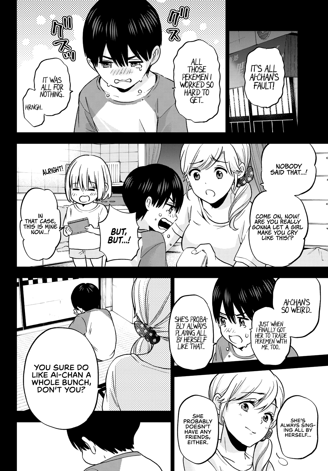 Page 11 of Chapter 149