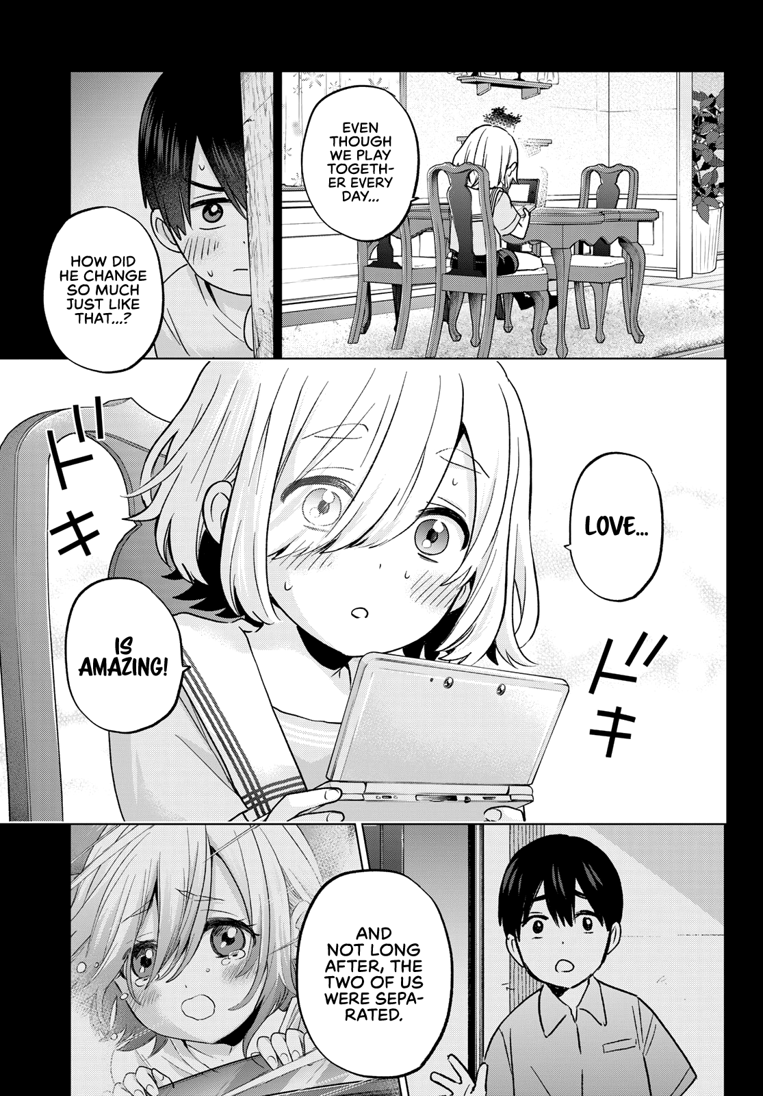 Page 14 of Chapter 149