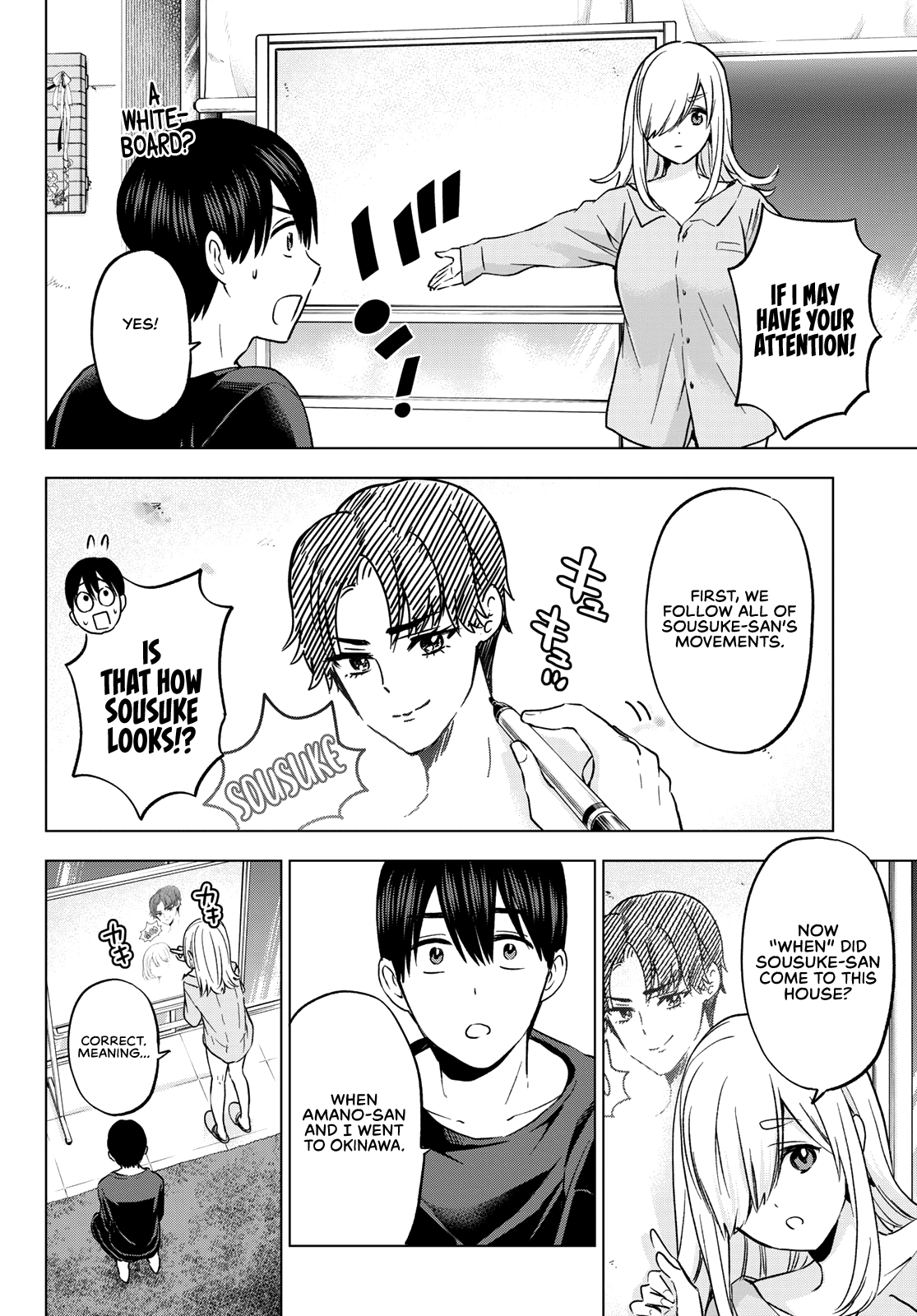 Page 19 of Chapter 149