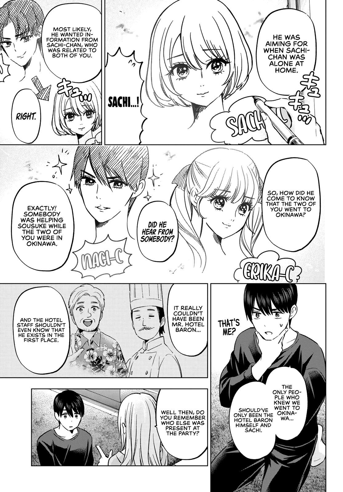 Page 20 of Chapter 149