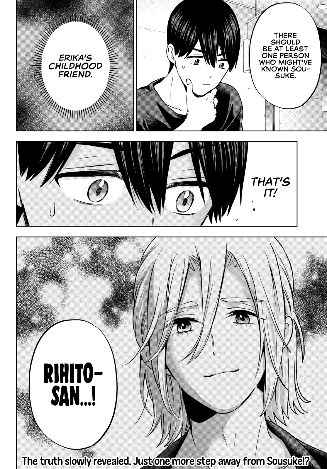 Page 21 of Chapter 149