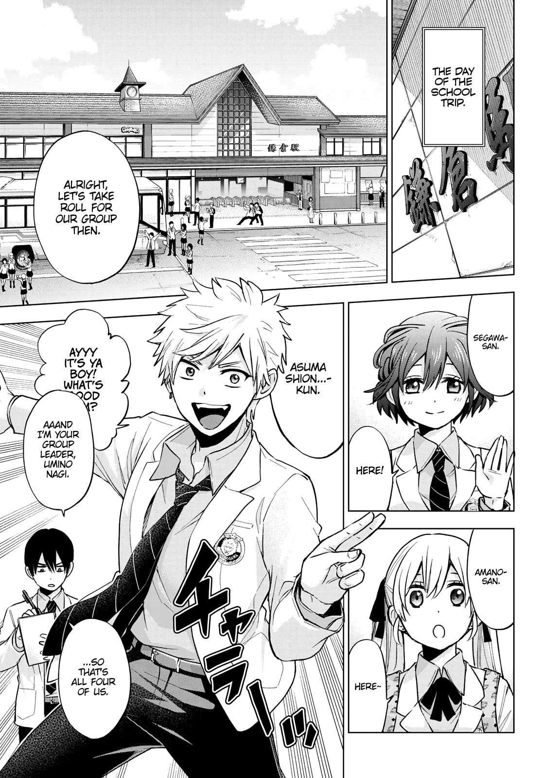Page 7 of Chapter 15