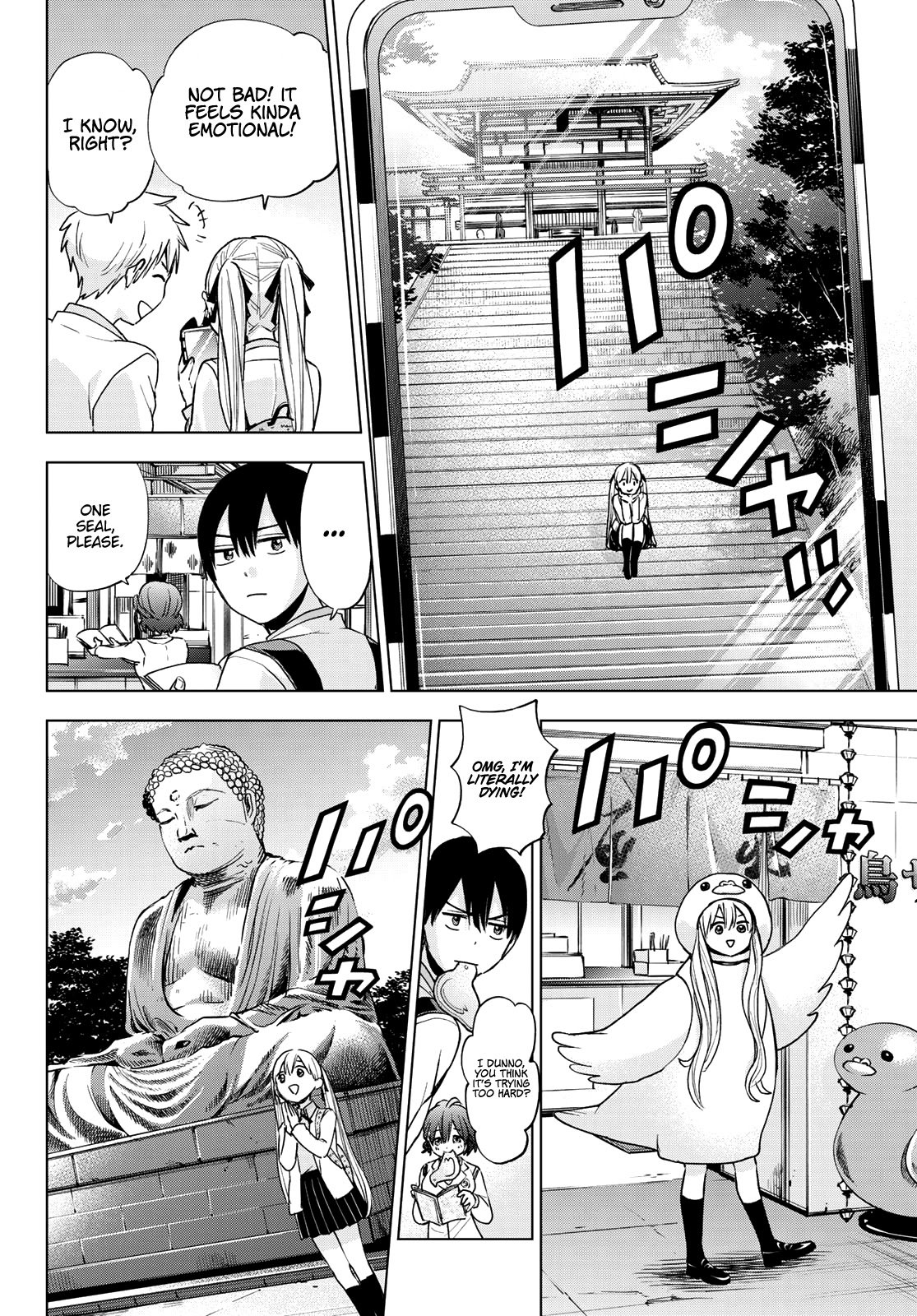 Page 12 of Chapter 15