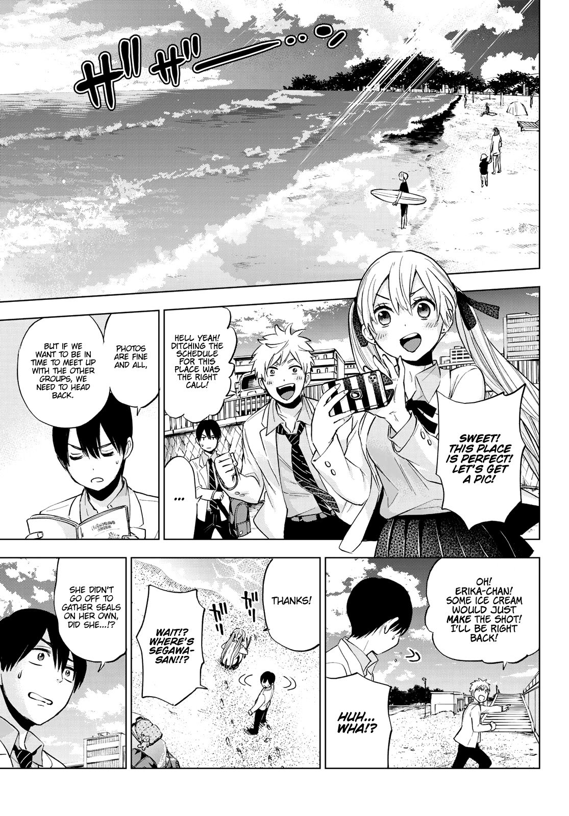 Page 17 of Chapter 15