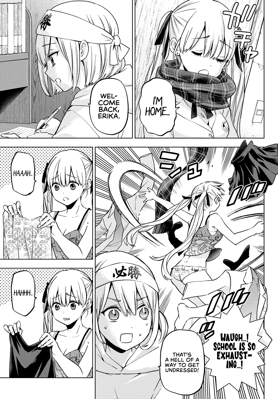 Page 4 of Chapter 150