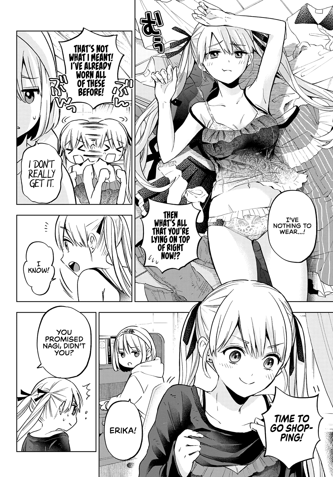 Page 5 of Chapter 150