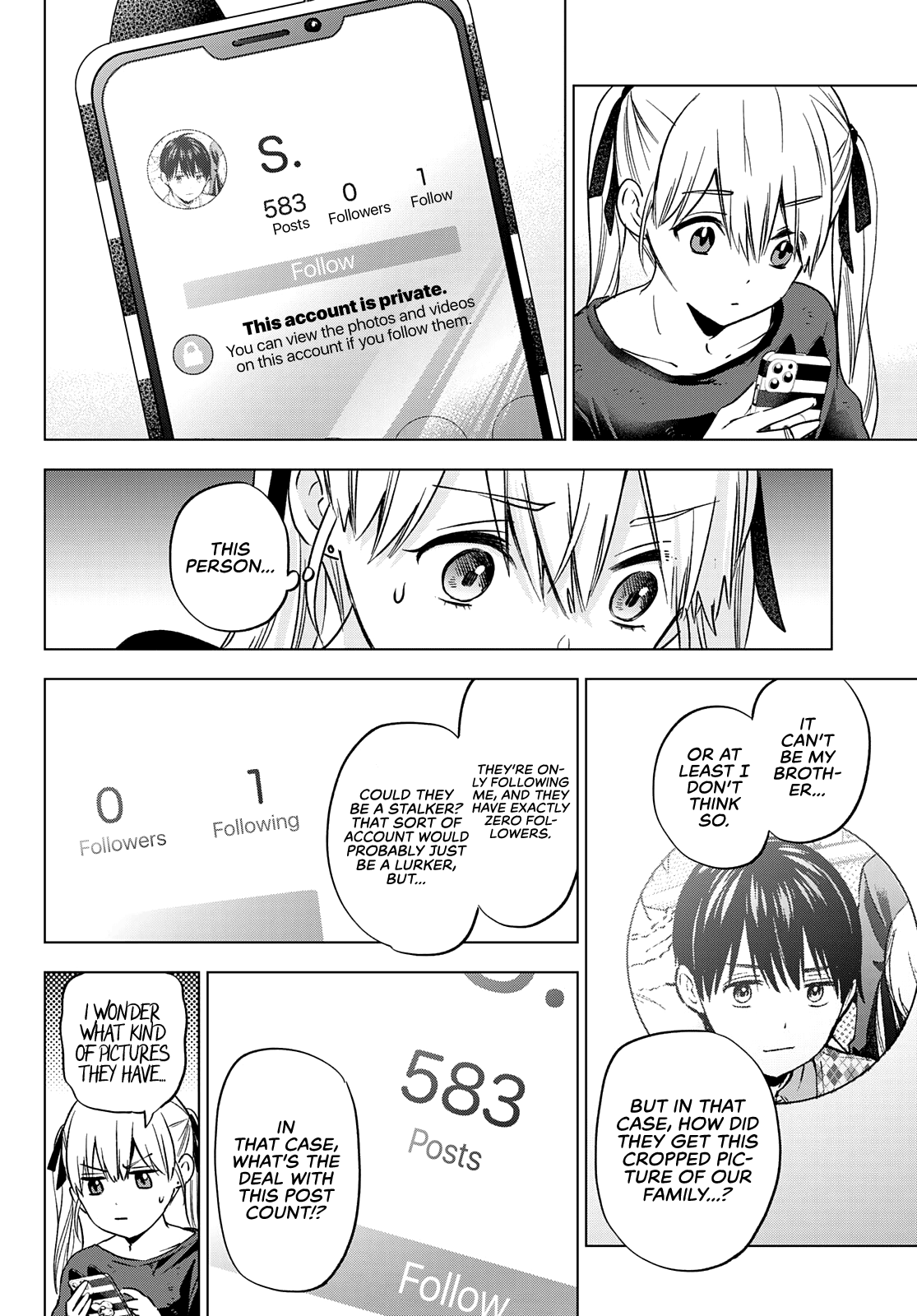 Page 7 of Chapter 150
