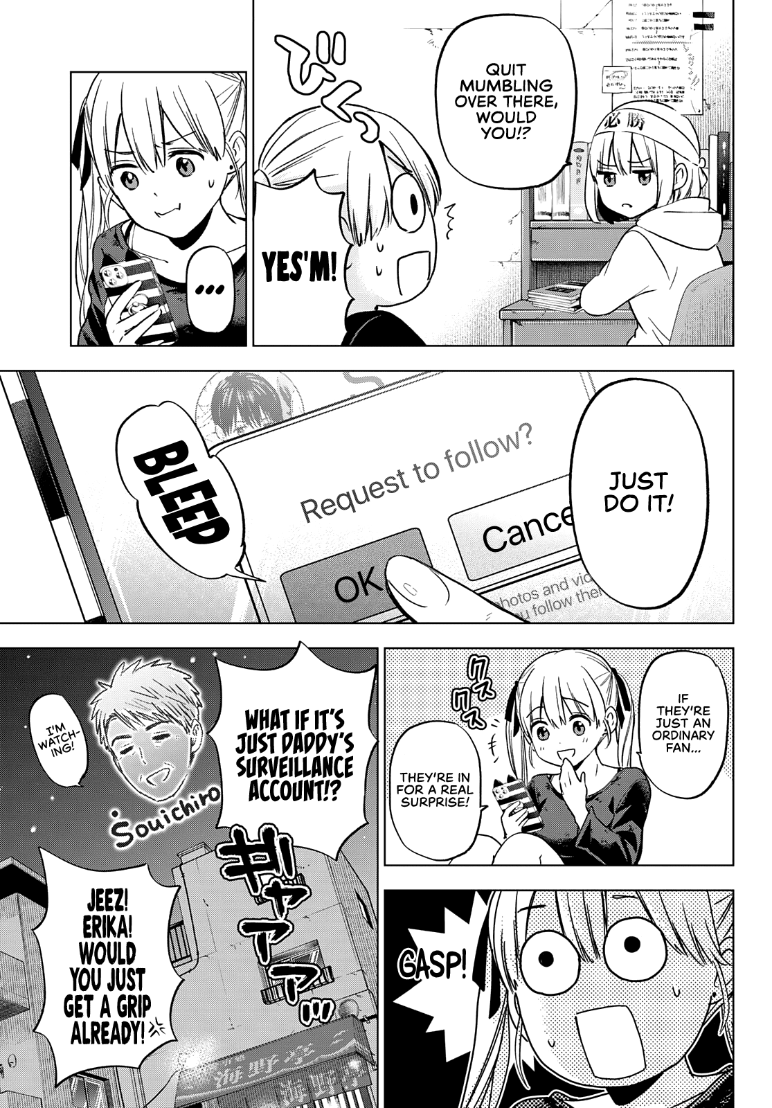 Page 8 of Chapter 150